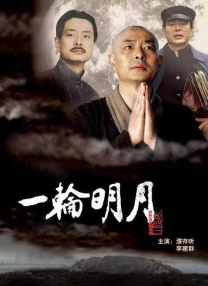 国语对白一区二区三区